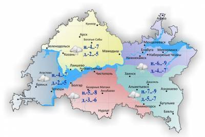 4 января в Татарстане ожидается мокрый снег и гололедица