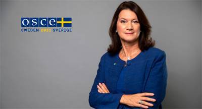 ОБСЕ возглавила представительница Швеции, дружественная Украине