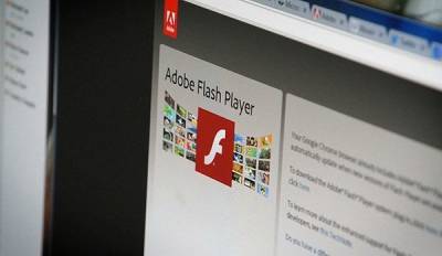 Adobe потребовала незамедлительно удалить Flash Player со всех устройств