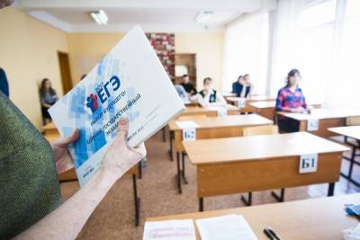 Ивановских выпускников освободили от обязательного ЕГЭ по иностранному языку