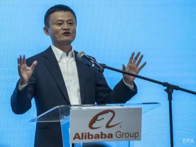 Основатель Alibaba Джек Ма не появлялся на публике более двух месяцев. Он критиковал власти Китая – СМИ