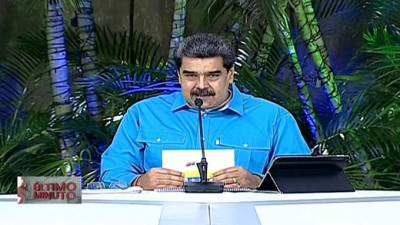 Мадуро заявил об отказе США разморозить счета Венесуэлы для оплаты вакцины от COVID-19