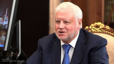 Сергей Миронов предложил повысить МРОТ до 60 тысяч рублей