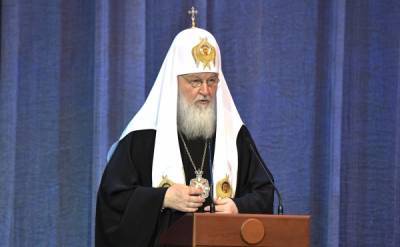 Патриарх Кирилл призвал архиепископа Кипра вернуться в Церковь и был атакован Варфоломеем