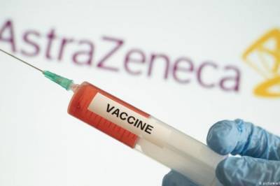 Британия начала прививать граждан от COVID-19 препаратом AstraZeneca, но в небольшом количестве