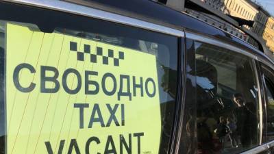 Водитель такси в Петербурге напал на пассажира за отказ заплатить больше