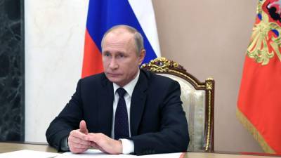 Путин поручил разработать стратегию цифровой трансформации до 1 июля