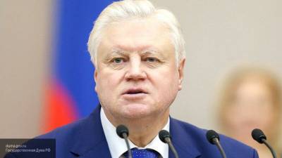 Депутат Миронов предложил ликвидировать Пенсионный фонд