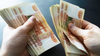 Рост объема наличных в России может обновить 10-летний максимум
