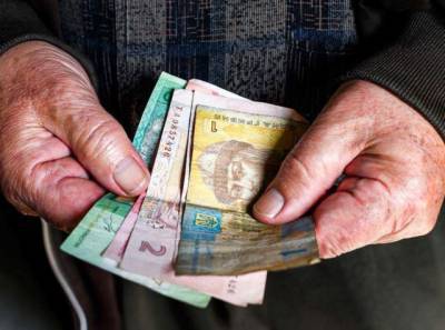 Минсоцполитики опубликовало график увеличения пенсий в Украине в 2021 году - enovosty.com