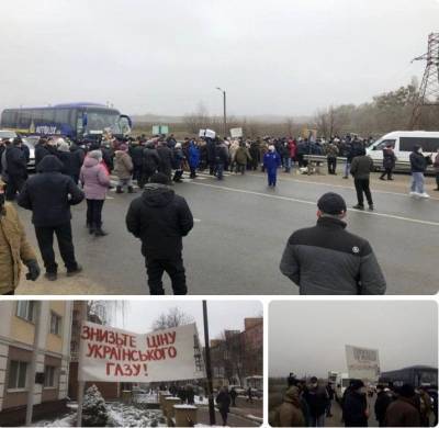 Митинг на Полтавщине: Люди перекрыли дорогу из-за тарифов на газ