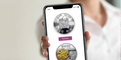 НБУ запустил продажу памятных монет онлайн