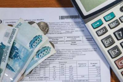 Период автоматической выплаты субсидий на оплату ЖКУ продлен до 1 апреля