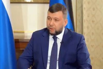 Пушилин озвучил потери террористов «ДНР» за время перемирия