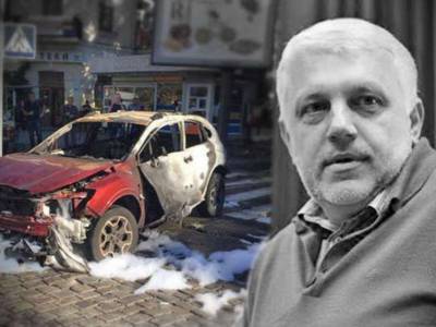Смерть Шеремета: Появилась запись обсуждения в белорусском КГБ убийства журналиста