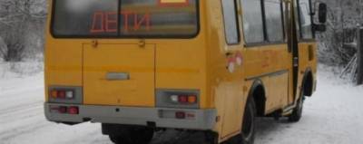 В Старой Руссе детей возили в школу на неисправных автобусах