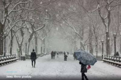 В Украину ворвется циклон с мокрым снегом и гололедом