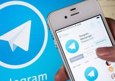 Сбой в работе Telegram: проблемы испытывают пользователи из Украины и других стран