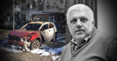 Геращенко: "Версия с КГБ Беларуси не влияет на статус подозреваемых в убийстве Шеремета"