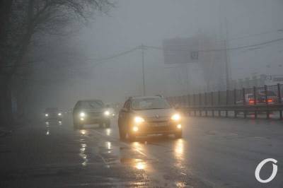 Одессу заволок густой туман – водителей просят быть внимательными