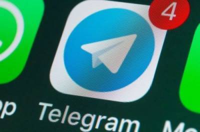 Пользователей Сети предупредили о сбое в работе Telegram