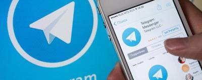 В работе Telegram снова появились сбои