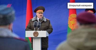 «Задача по устранению ставилась Лукашенко». КГБ Беларуси обвинили в планировании убийства Шеремета