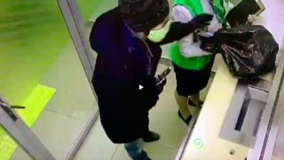 Мужчина с пистолетом вынес из питерского банка почти миллион рублей