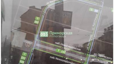 Жители Васильевского острова заметили карту с неверным расположением станции метро "Приморская"