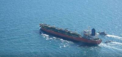 Иран захватил южнокорейский танкер, — Reuters