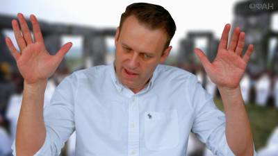 В Forbes предрекли Навальному политическое забвение в России