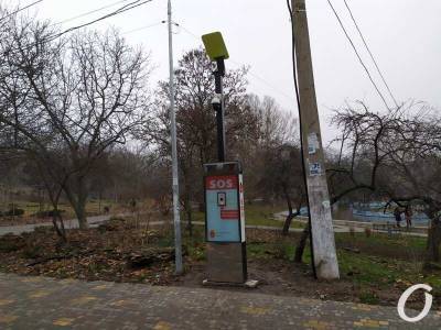 В одесском парке Победы появился «островок безопасности» с кнопкой SOS (фото)
