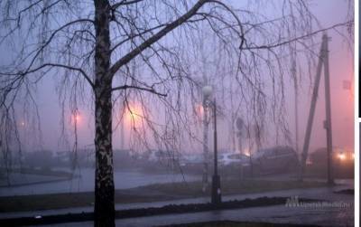 Спасатели предупреждают: на Липецк надвигается туман