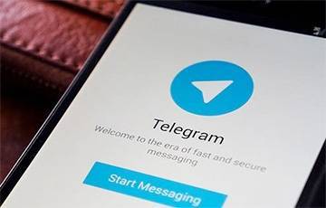 Активисты создали телеграм-бот в поддержку белорусского языка - charter97.org