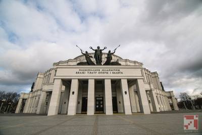 В январе Большой театр Беларуси отметит три юбилея