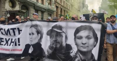 Дело Шеремета: повлияет ли на судьбу подозреваемых в убийстве украинцев появление пленок из Беларуси