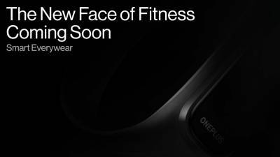Фитнес-трекер OnePlus Band полностью рассекречен — характеристики и изображения новинки перед анонсом
