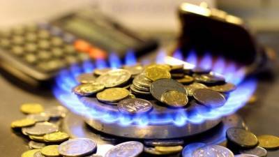 Обнародованы тарифы на распределение газа, действующие в Украине с 1 января