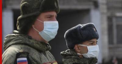 Число переболевших коронавирусом в российской армии назвали в Минобороны