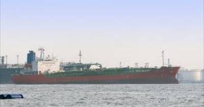 США призывают Иран отпустить задержанный южнокорейский танкер