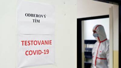 В Словакии выявили заболевших новым типом коронавируса