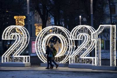 Джо Байден - Аналитики перечислили главные мировые угрозы 2021 года - aif.ru - США