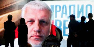 Опубликовавший новые пленки по убийству Павла Шеремета дал согласие на допрос — СМИ
