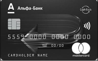 Альфа-Банк представил преимущества своей дебетовой карты