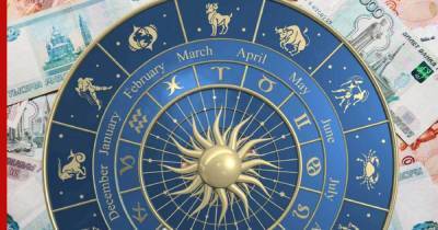 Астрологи дали советы, как привлечь удачу в 2021 году