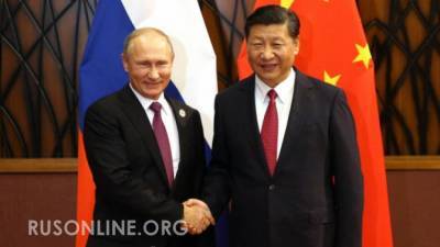 Москва и Пекин закрепили свое всеобъемлющее партнерство после избрания Байдена