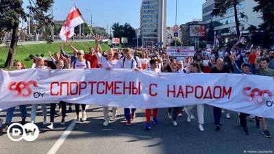 Активист о давлении на белорусских спортсменов со стороны властей РБ