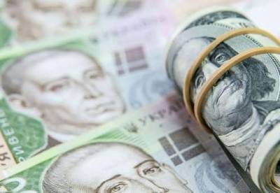 Доллар начал 2021 год резким ростом: НБУ установил курс на 5 января