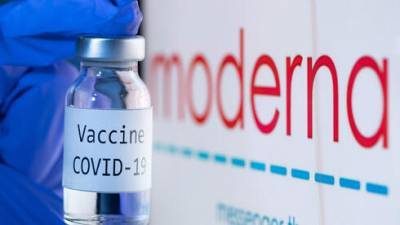 Вакцина Moderna поступит в Израиль уже в январе