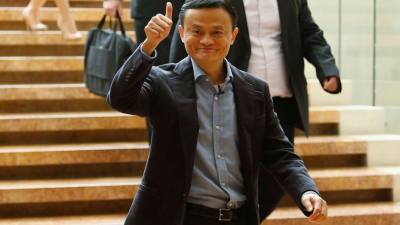 Основатель Alibaba не появлялся на публике более двух месяцев